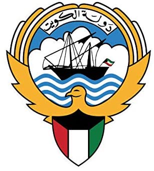 Kuwait Al-Yawm